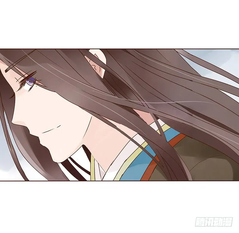 一四八章 辛晓 第5页