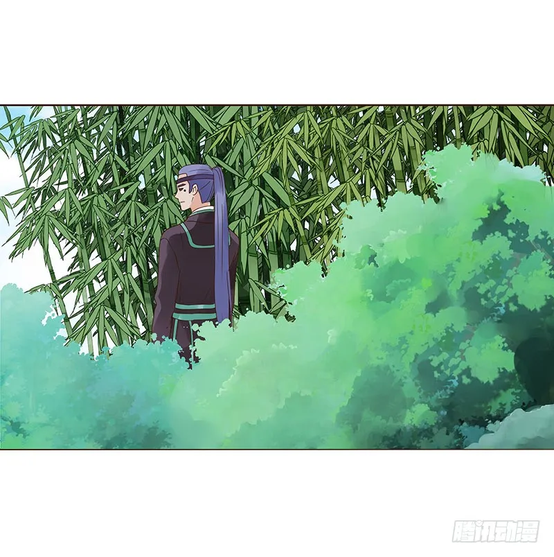一四八章 辛晓 第6页