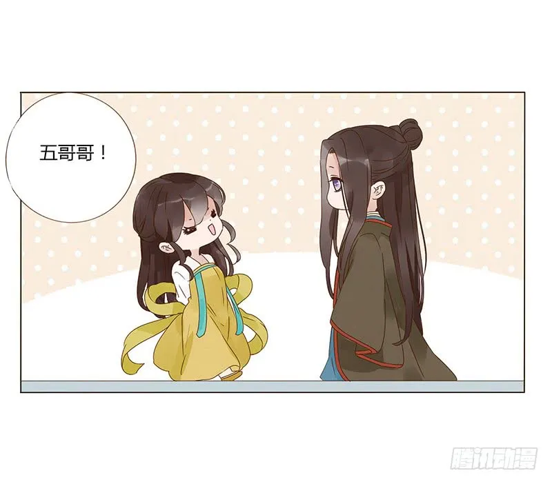 一四八章 辛晓 第42页
