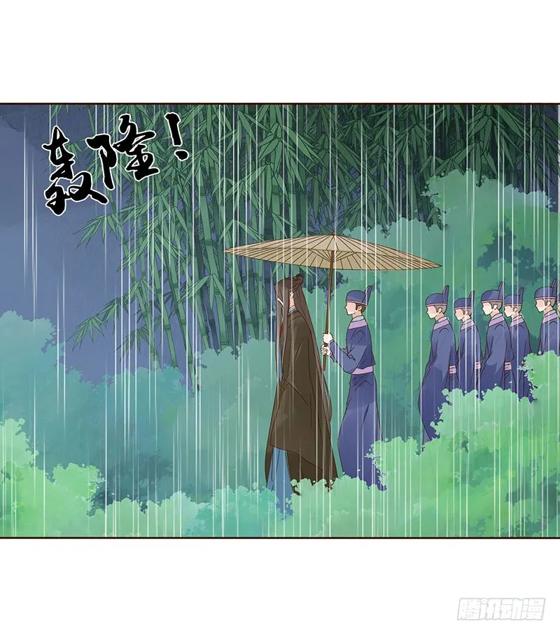 一四八章 辛晓 第58页