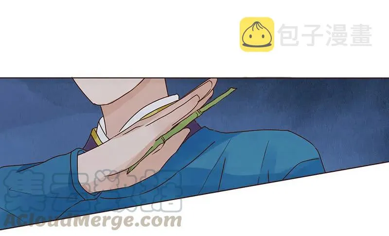 一四九章 心机 第5页