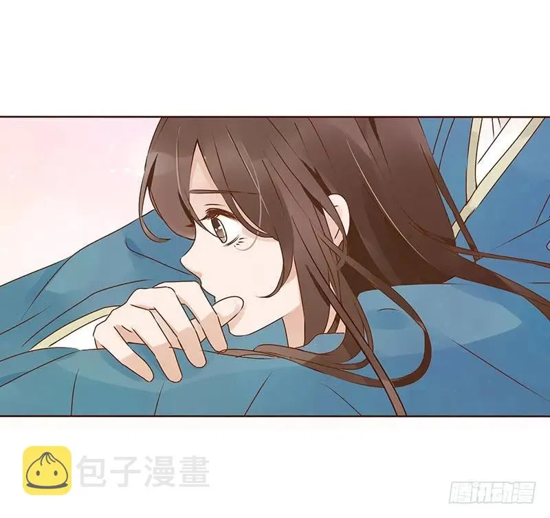 一四九章 心机 第42页