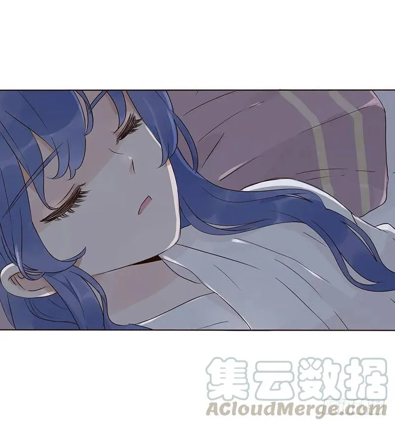一四九章 心机 第57页