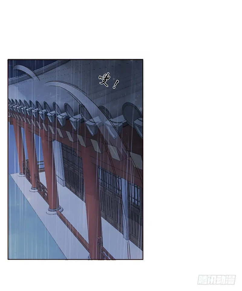 一五零章 擦身 第2页