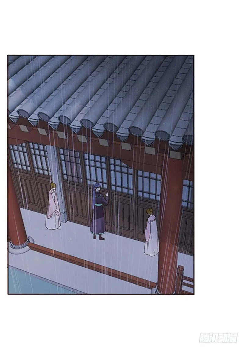 一五零章 擦身 第4页