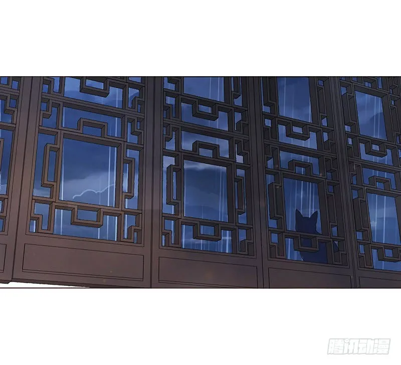 一五零章 擦身 第7页