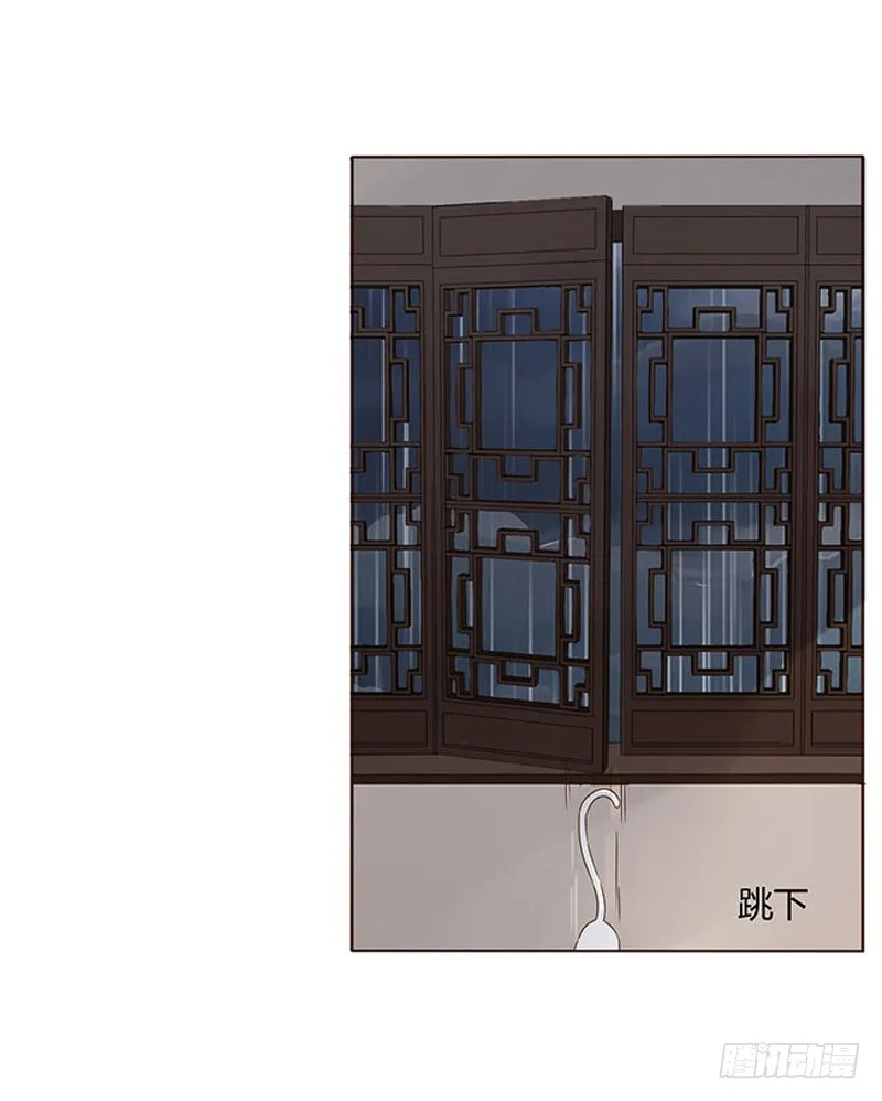 一五零章 擦身 第9页