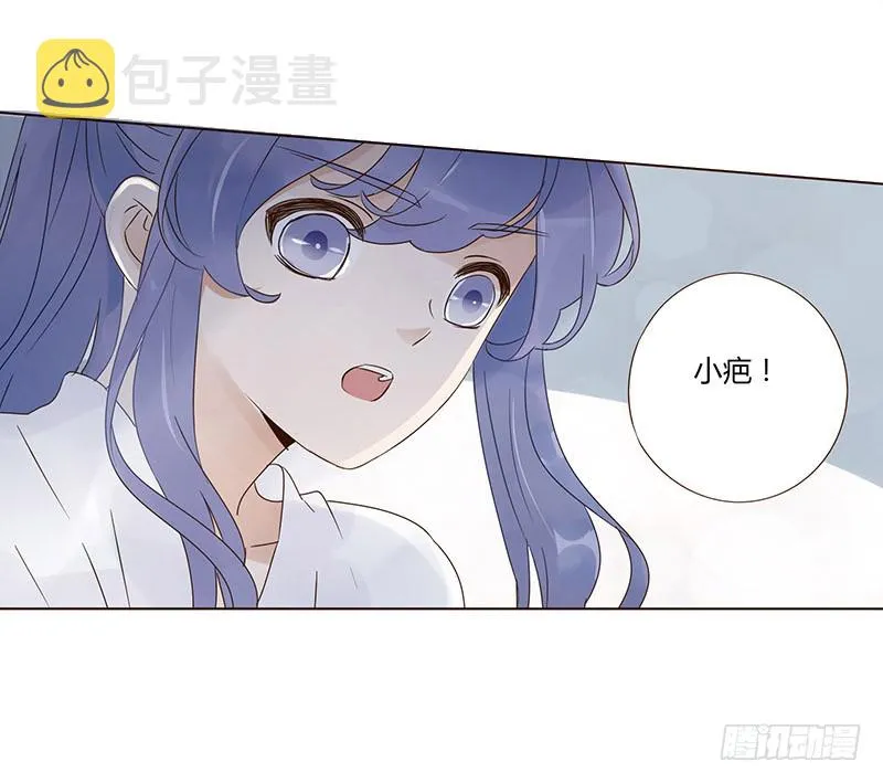 一五零章 擦身 第13页