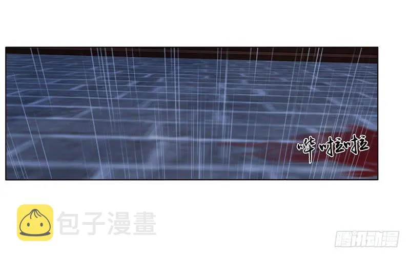 一五零章 擦身 第18页