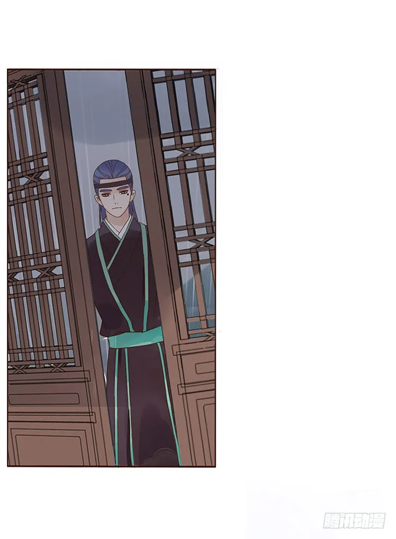 一五零章 擦身 第21页