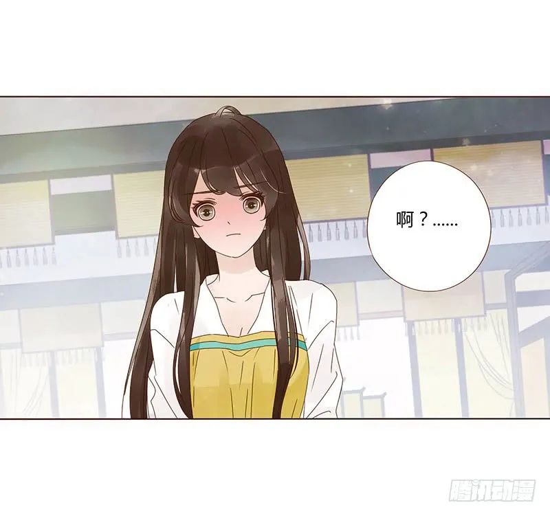 一五零章 擦身 第41页