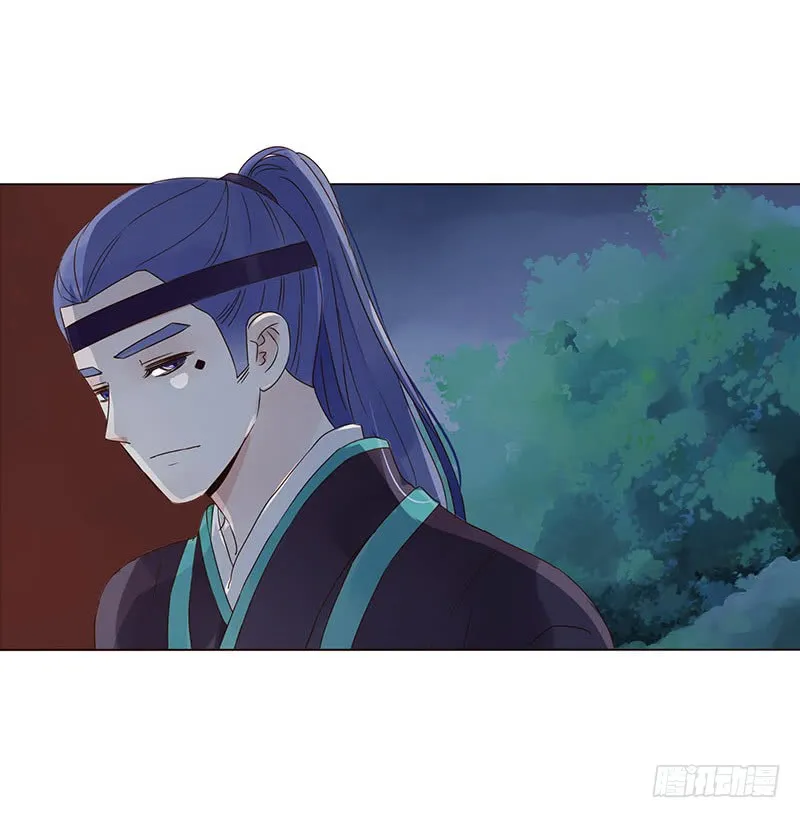 一五一章 深情悠长大吻 第49页