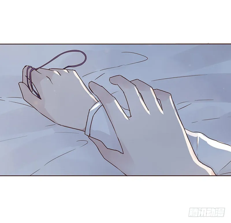 一五二章 冥琪的秘密 第17页