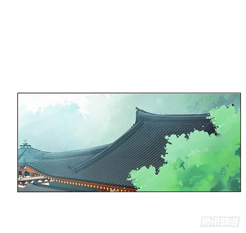一五二章 冥琪的秘密 第46页