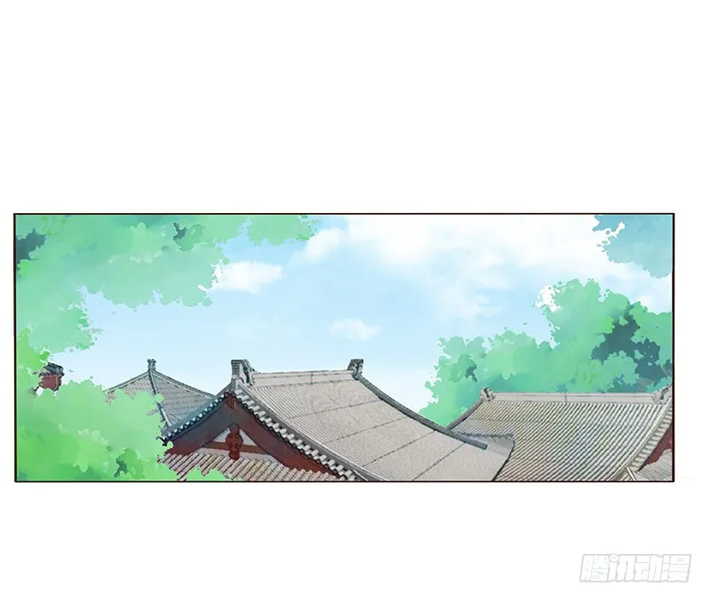 一五三章 辰二 第1页