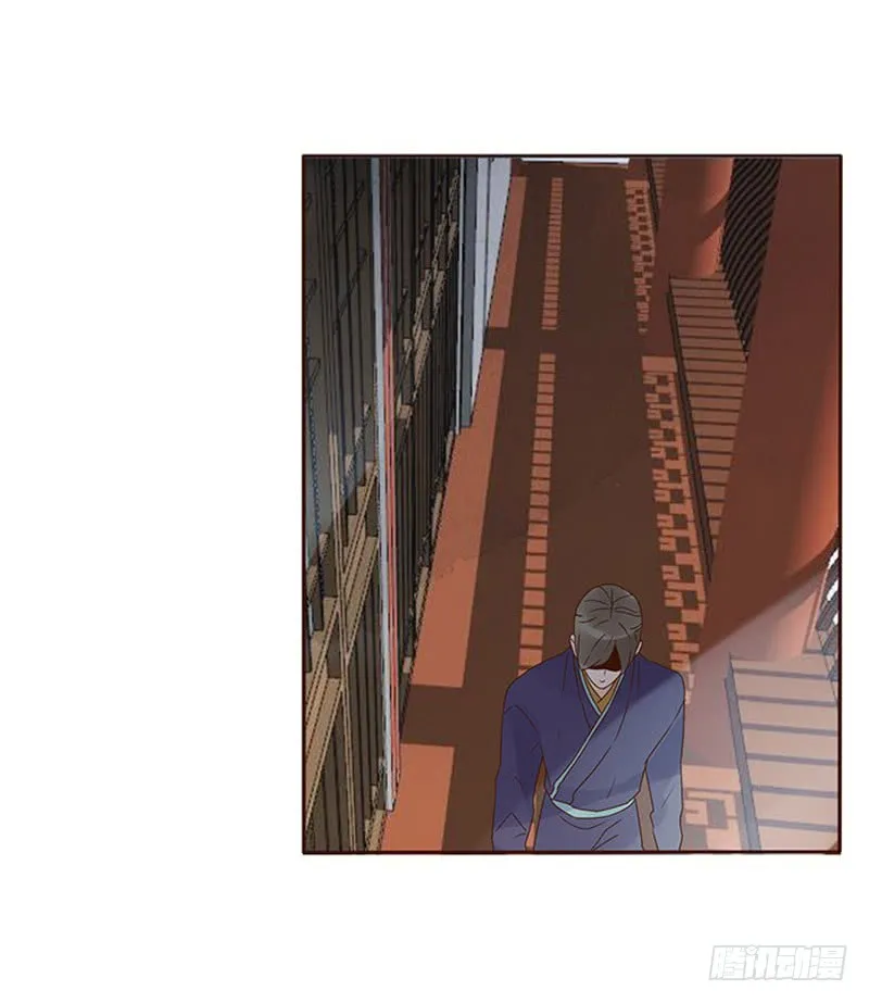 一五三章 辰二 第13页