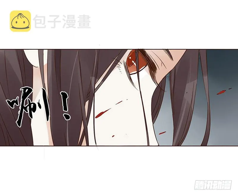 一五三章 辰二 第18页