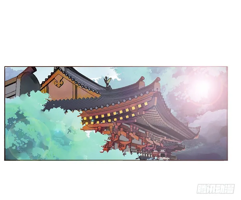 一五三章 辰二 第34页