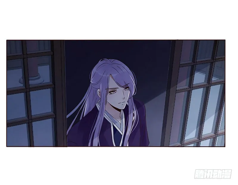 一五四章 娘娘坏坏 第52页