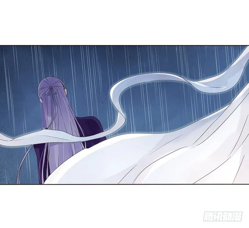 一五四章 娘娘坏坏 第56页