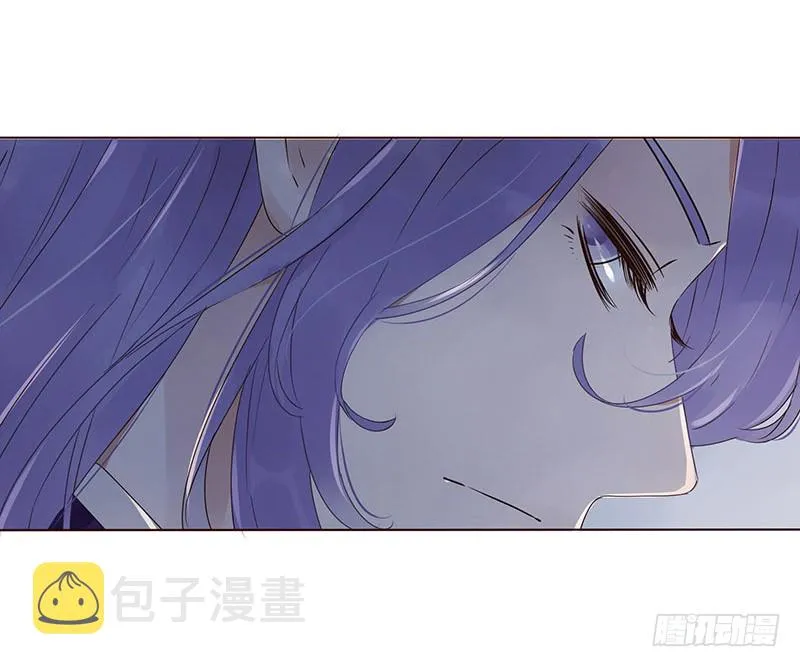 一五五章 墨珝？！ 第1页