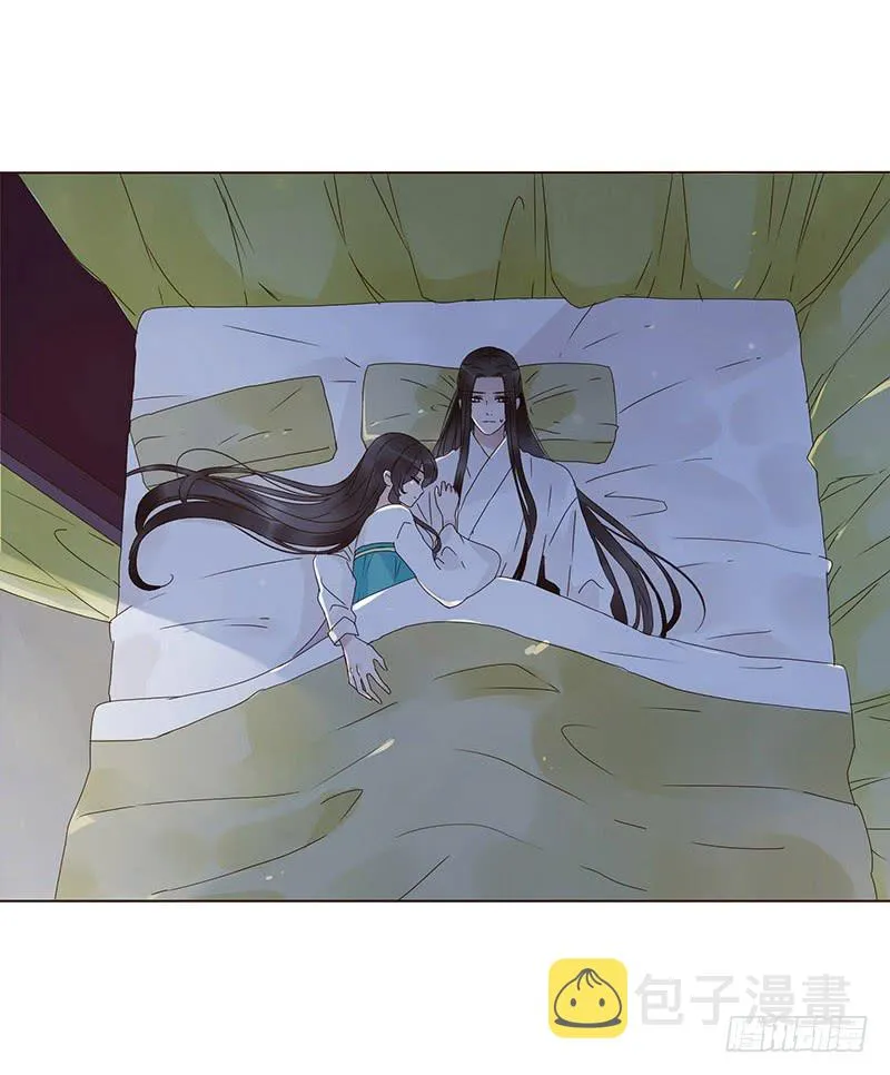 一五五章 墨珝？！ 第25页