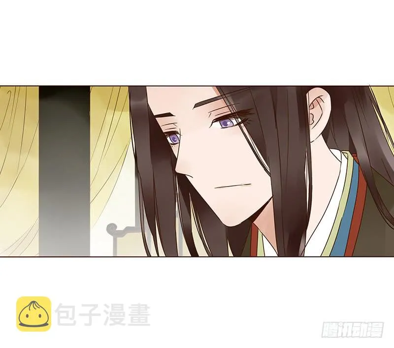 一五五章 墨珝？！ 第38页