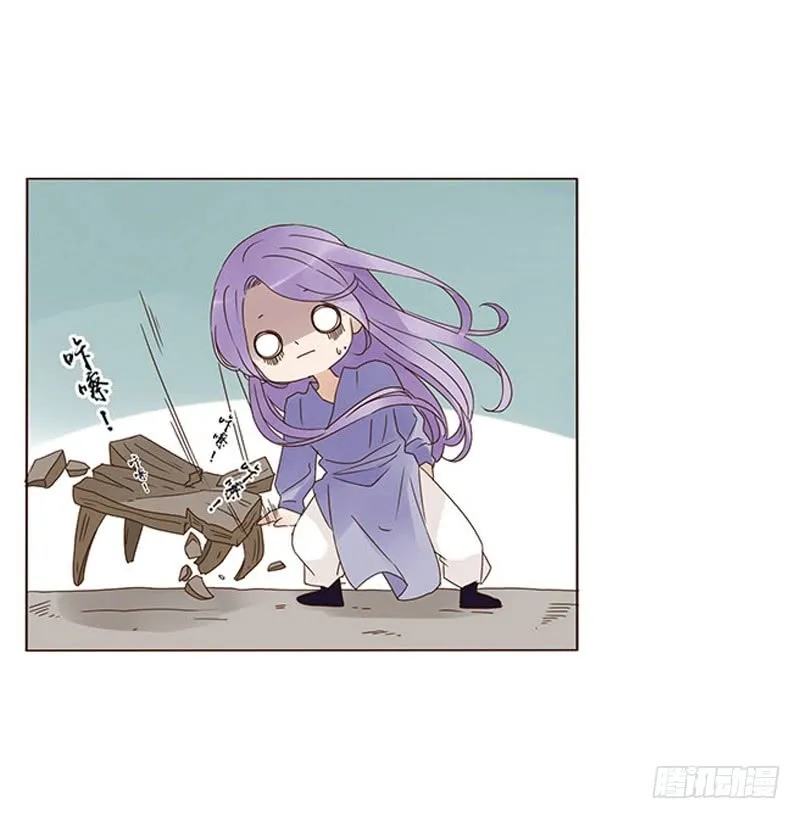 一五六章 朝思暮想 第3页