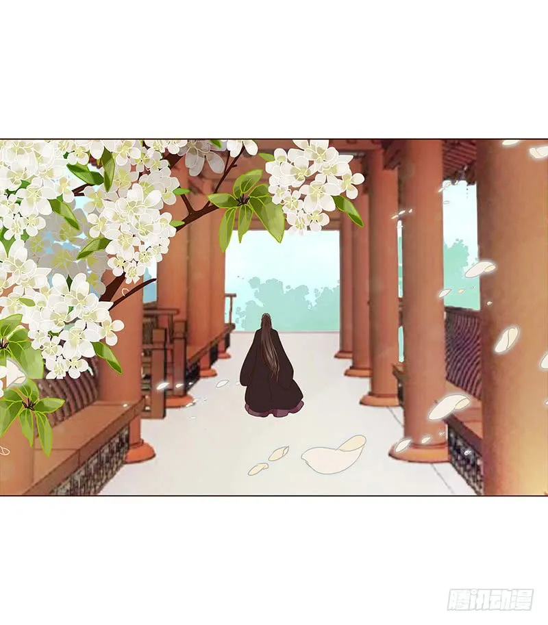 一五六章 朝思暮想 第37页