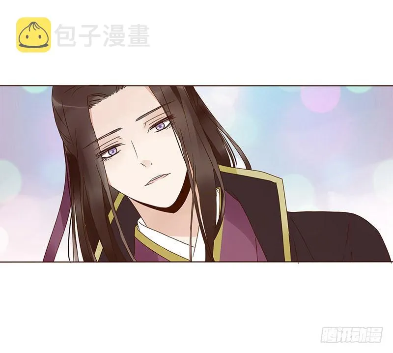 一五六章 朝思暮想 第46页