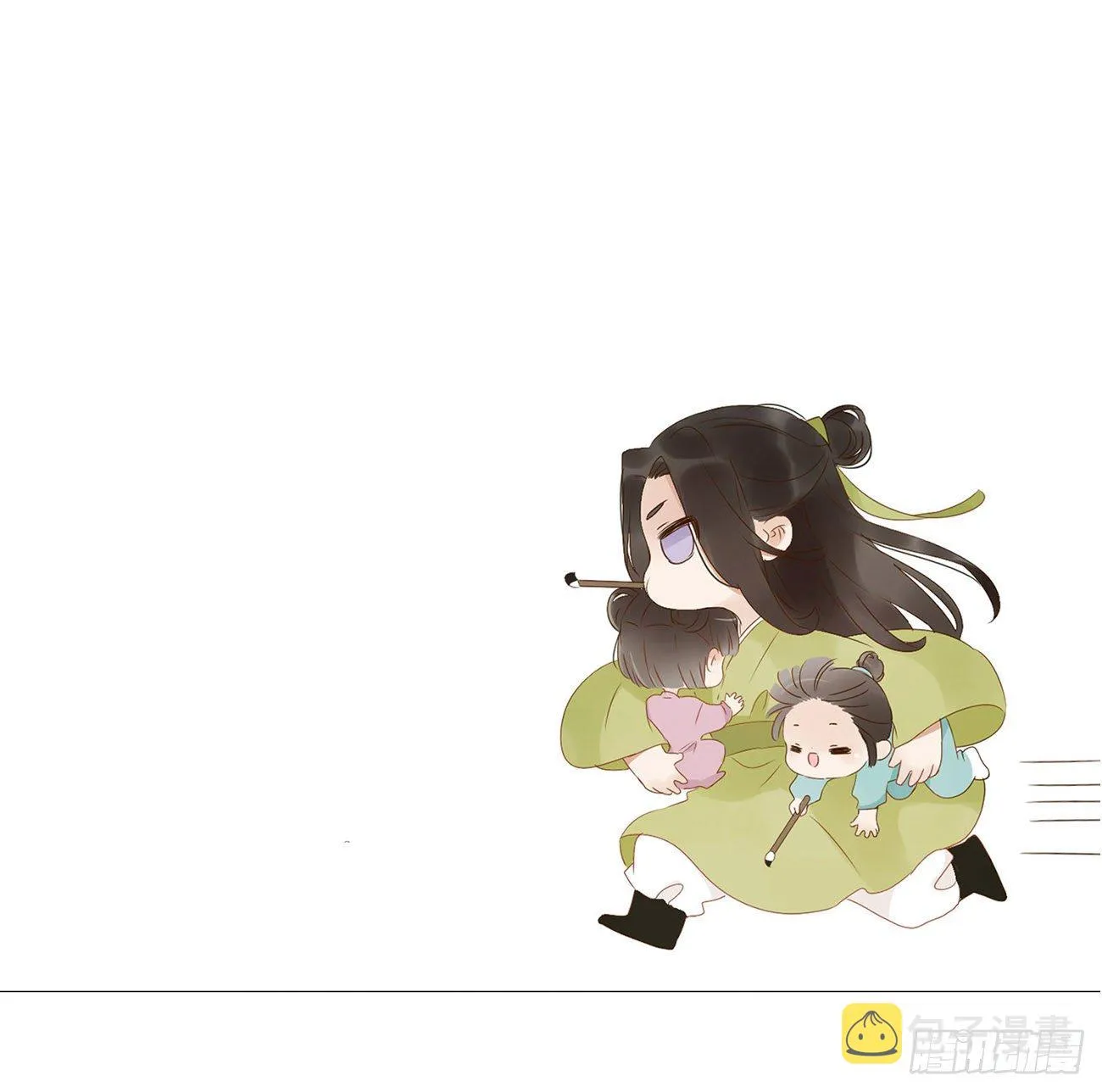 小番外 第1页