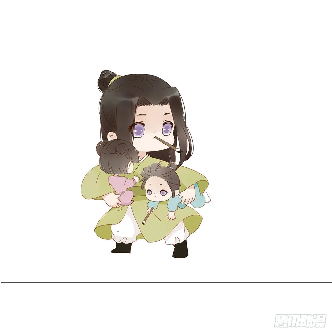 小番外 第2页