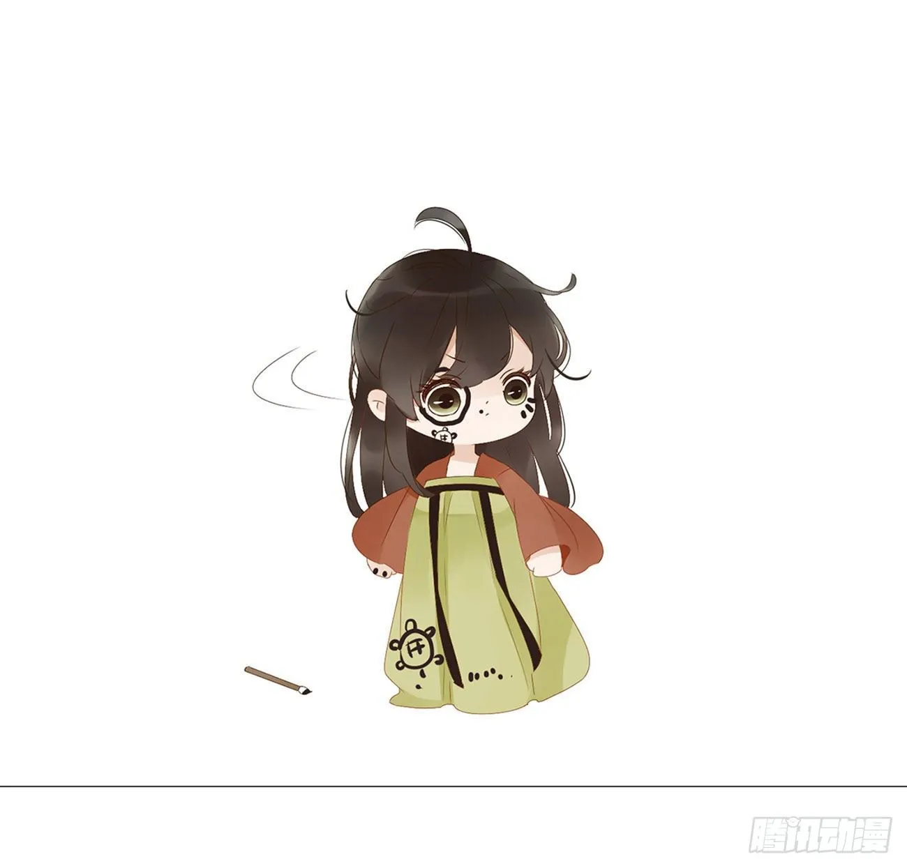 小番外 第6页