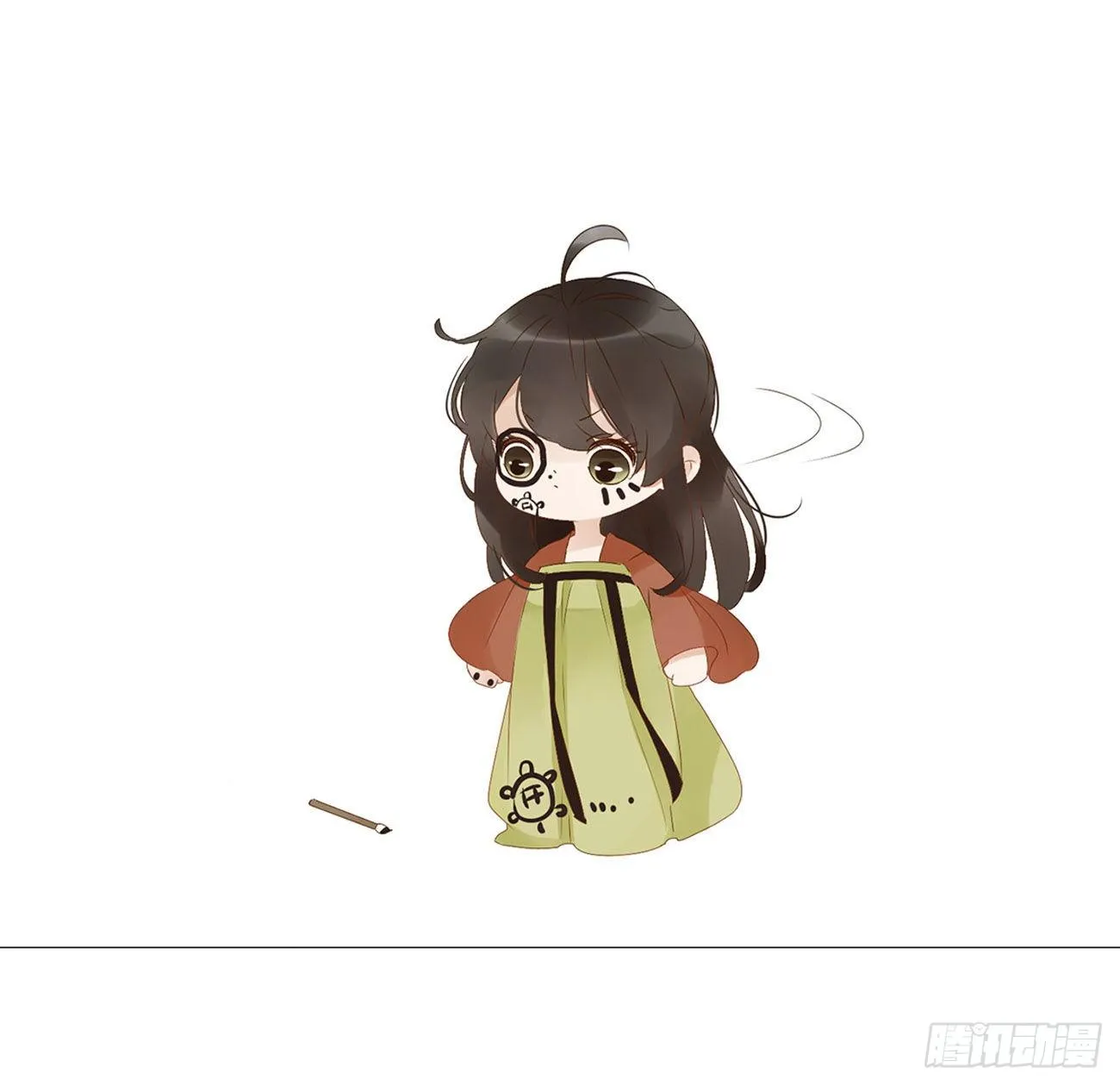 小番外 第7页