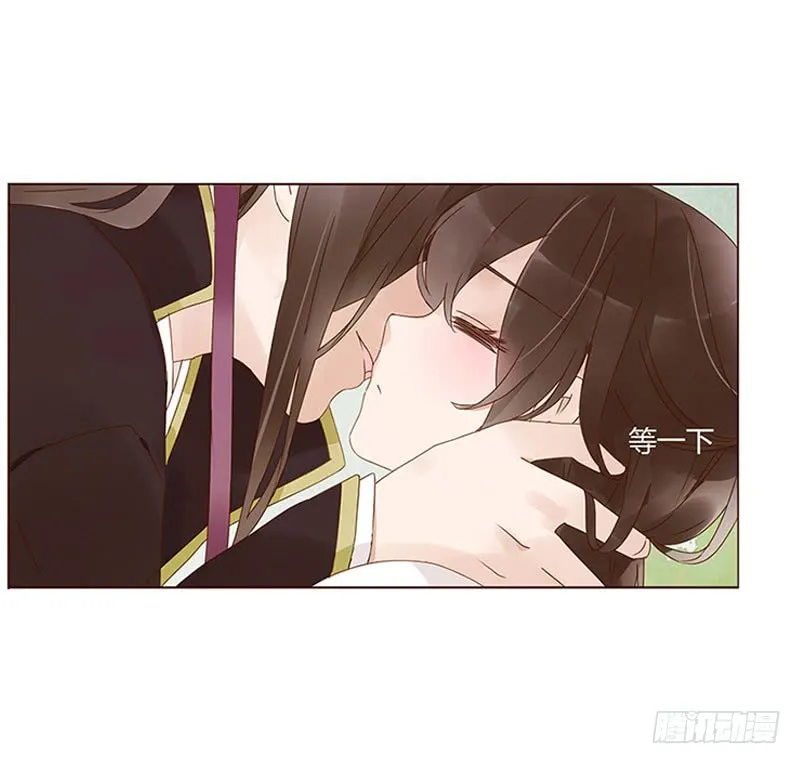一五七章 你是魔鬼吗 第16页