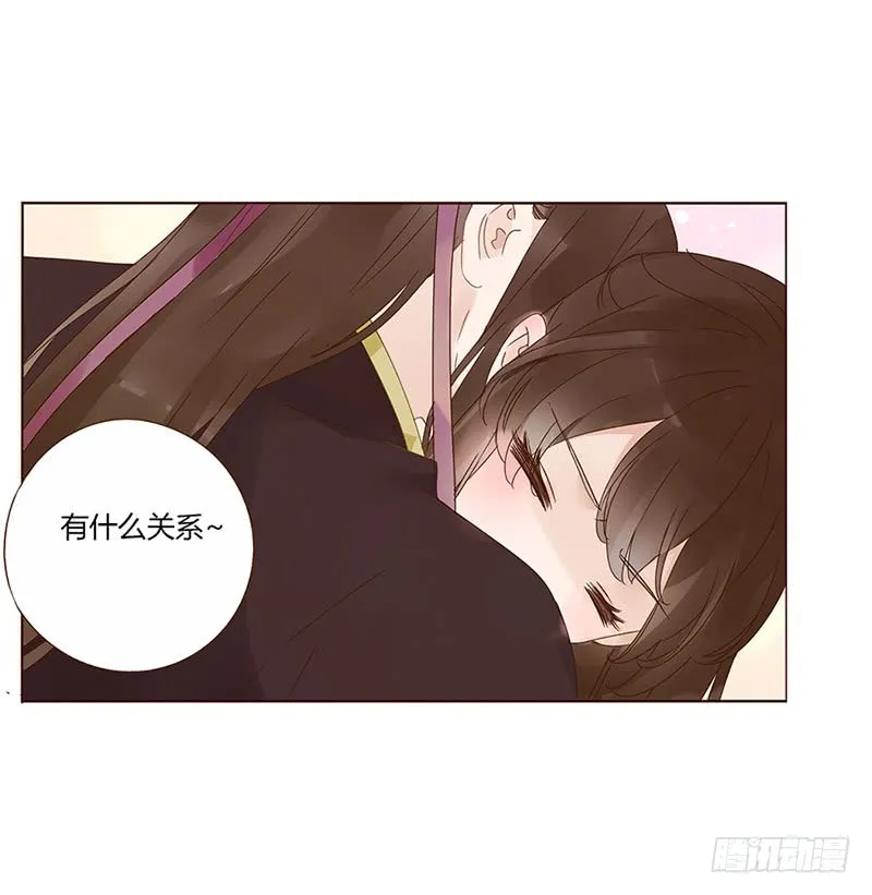 一五七章 你是魔鬼吗 第18页