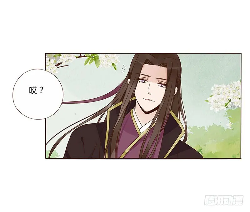 一五七章 你是魔鬼吗 第39页