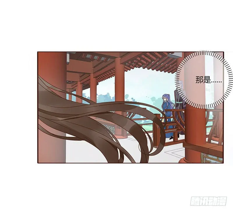 一五七章 你是魔鬼吗 第48页