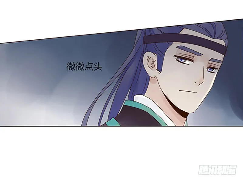 一五七章 你是魔鬼吗 第57页