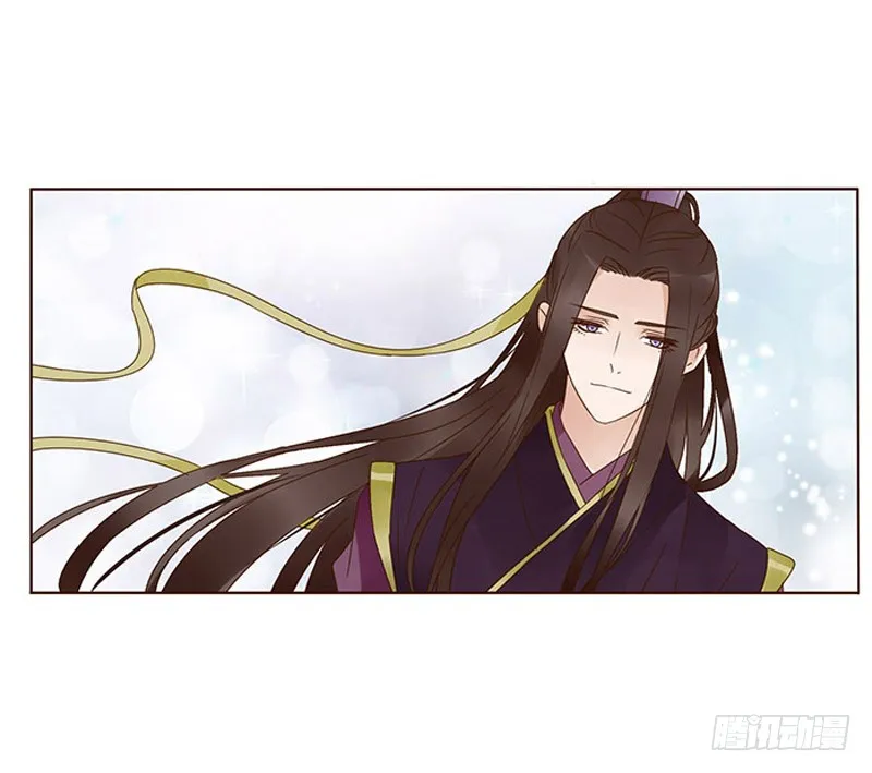一六零章 皇上有危险 第2页