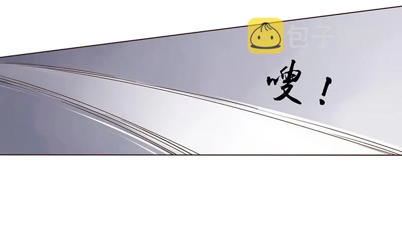 一六零章 皇上有危险 第16页