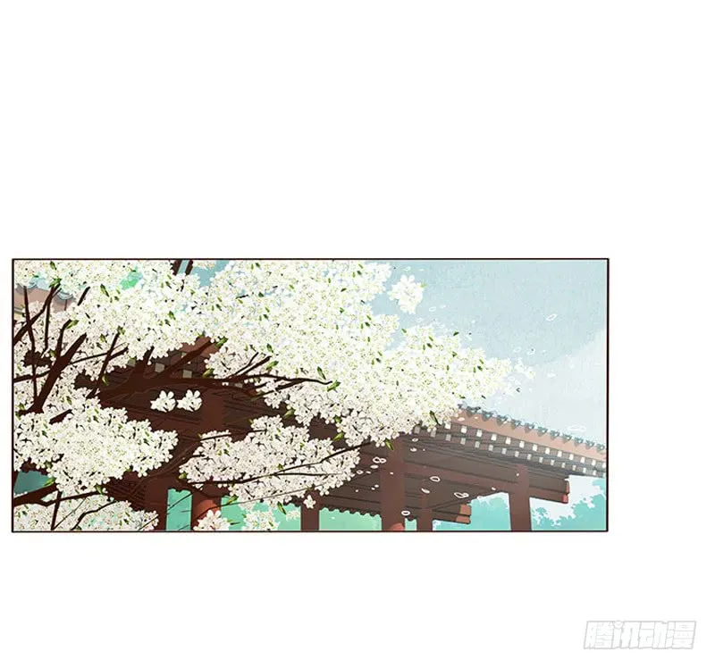 一六零章 皇上有危险 第24页