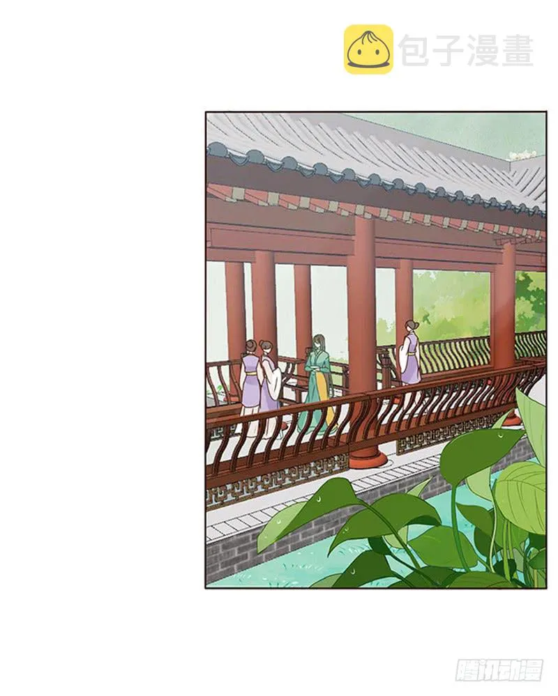 一六零章 皇上有危险 第34页
