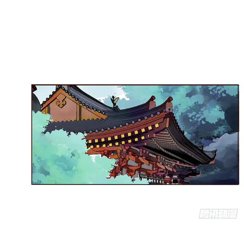一六零章 皇上有危险 第39页