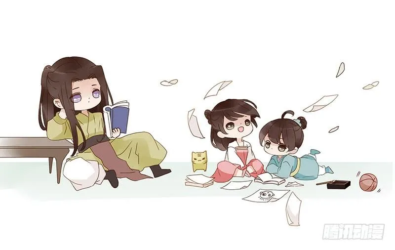 小番外 罚站圈~ 第3页