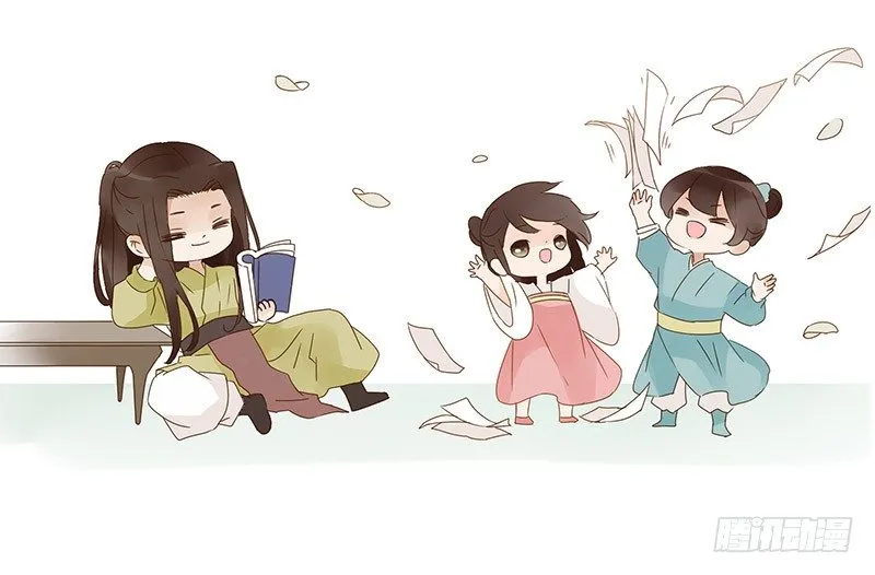 小番外 罚站圈~ 第4页