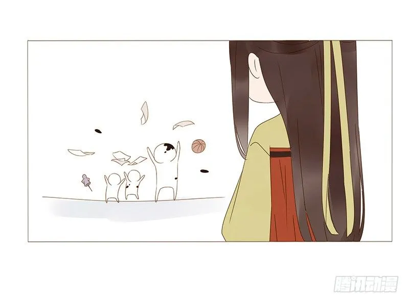 小番外 罚站圈~ 第6页