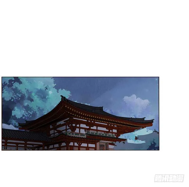 一七零章 虎隐山庄1 第15页