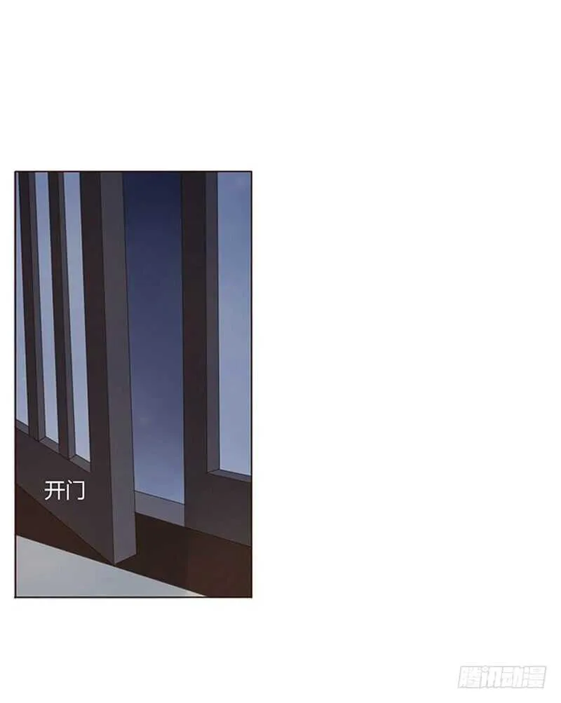 一七零章 虎隐山庄1 第22页