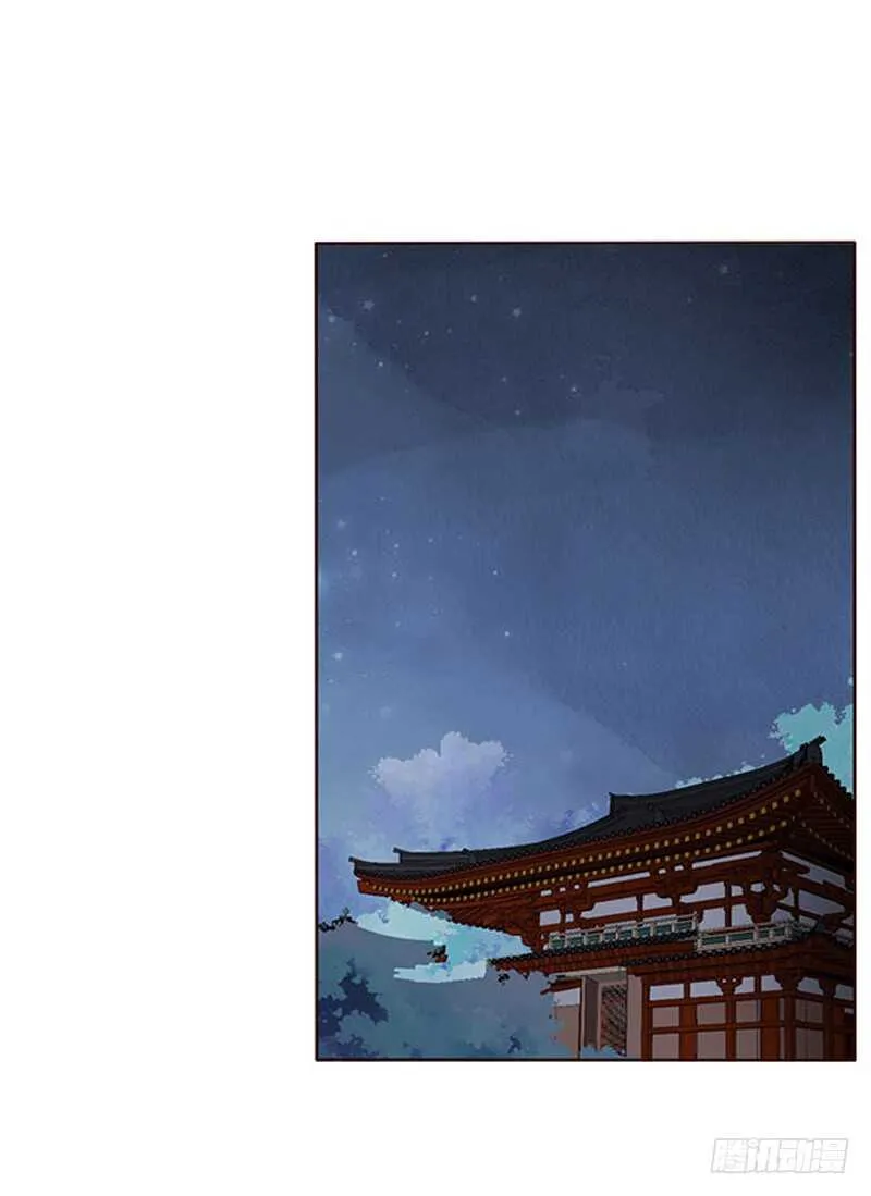 一七零章 虎隐山庄1 第35页